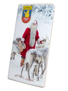SJOKOLADEPLATE , JULENISSE + REINSDYRE, POLARSIRKELEN 'NETTO'